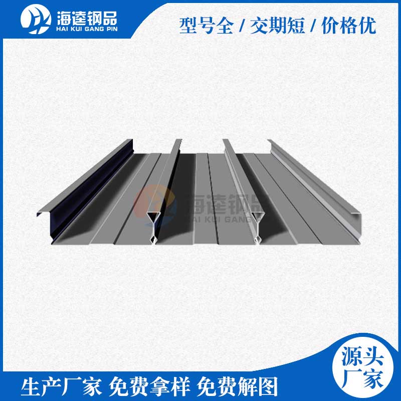 YXB65-185-555閉口樓承板 廠家直銷(xiāo)