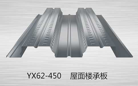 鋁鎂錳屋面的八大制備優點？