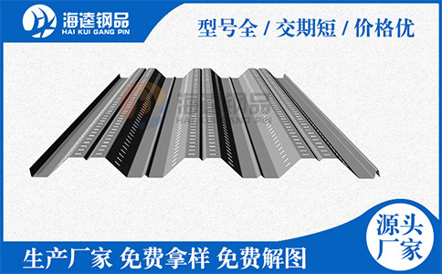 什么原因導致樓承板生產硬度過低？
