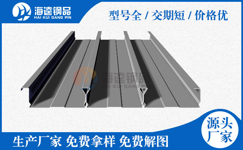 建筑行業(yè)對(duì)于樓承板的含鋅量是多少