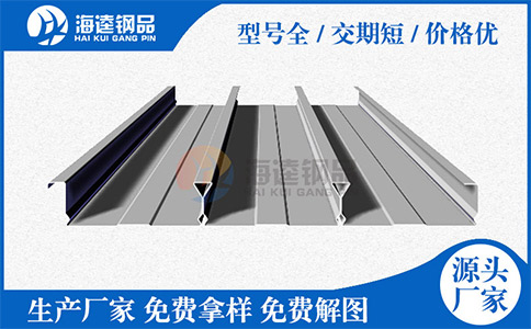 網(wǎng)上選購樓承板不可忽視的細(xì)節(jié)
